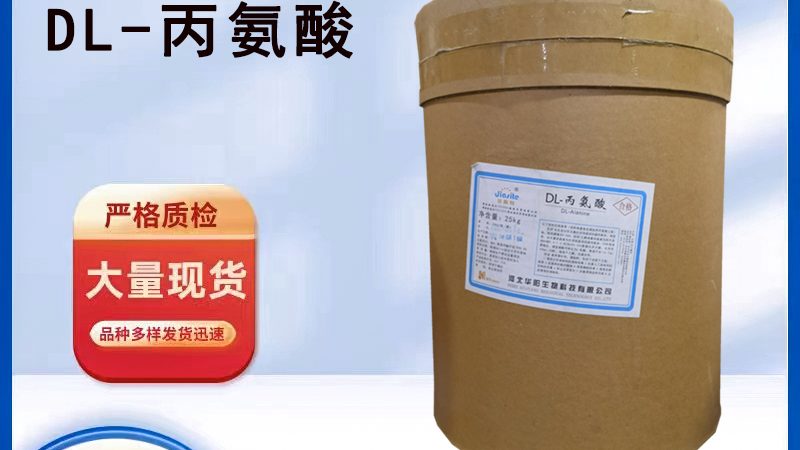 成都乳清蛋白粉沖泡，水溫背后的科學(xué)