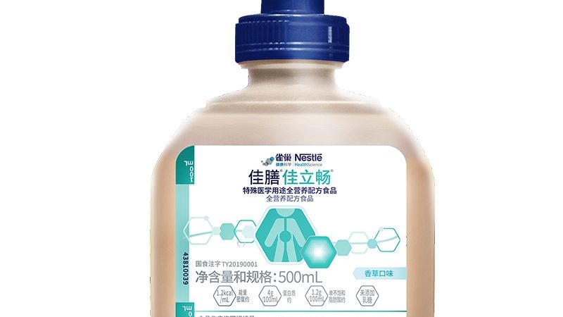 社區(qū)保健品招商模式的多元探索