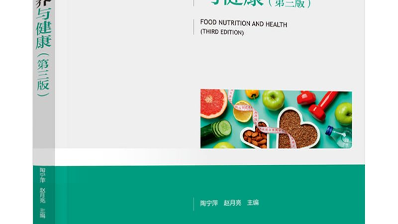 氨糖定制生產(chǎn)的隱形門檻：你選對合作方了嗎