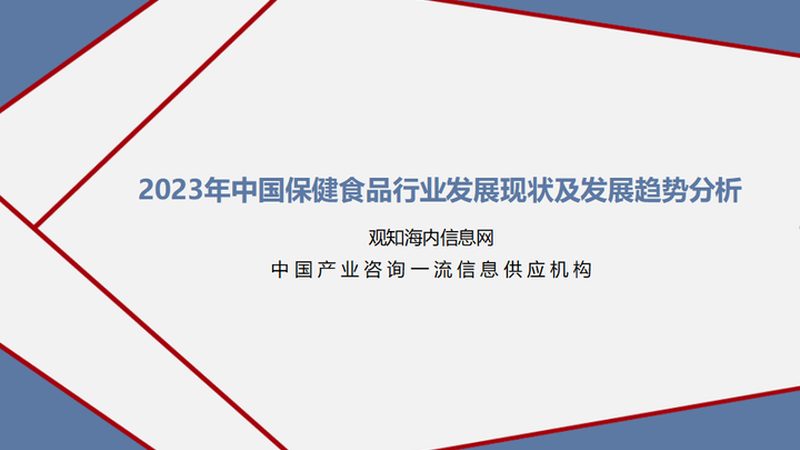 輔酶Q10：軟膠囊與片劑的奧秘解析