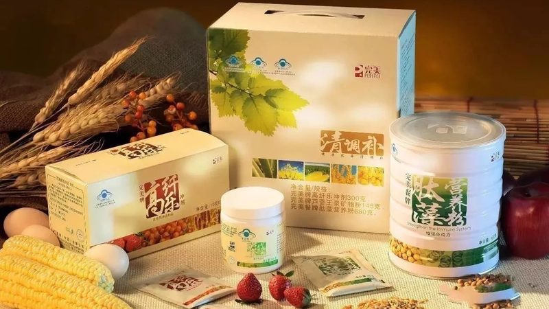 保健品線下實體店招商渠道：揭秘成功之路