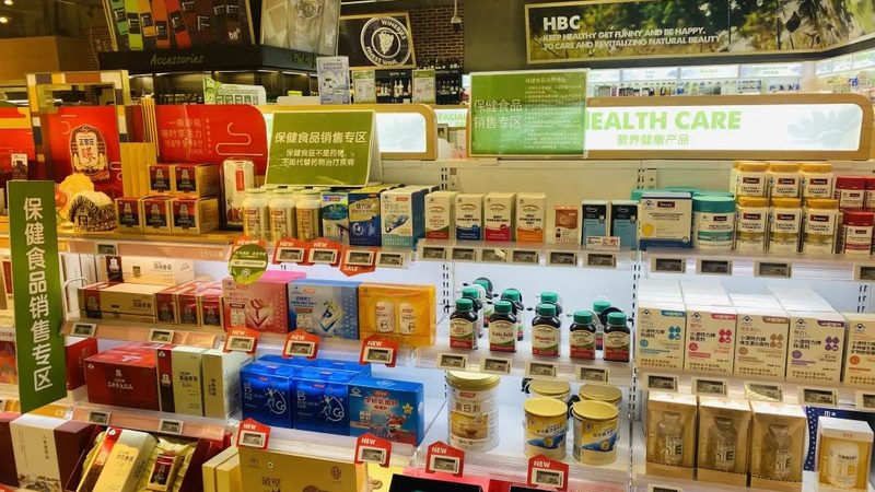 保健品代加工原料采購，從源頭堵住質(zhì)量漏洞