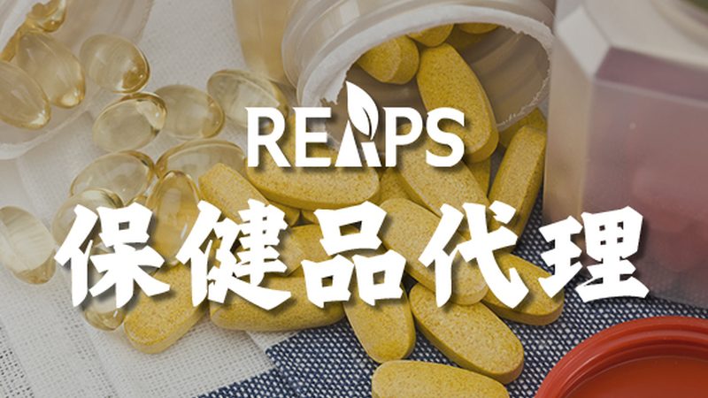 輔酶Q10：守護心臟健康的“能量之源