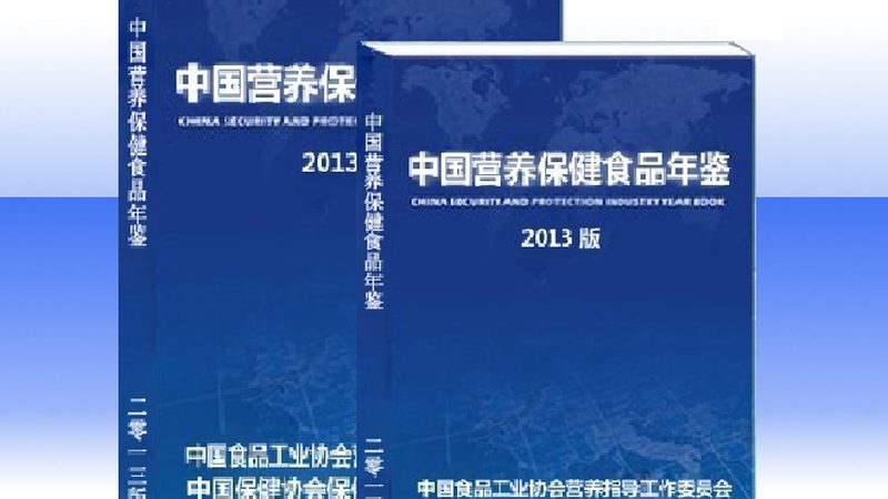不同品牌益生菌成人每日劑量對比