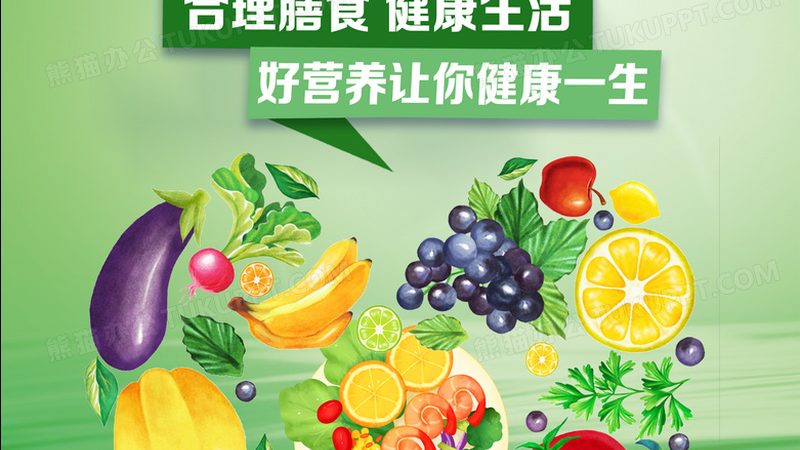 2025年增肌蛋白粉：揭秘批發(fā)報(bào)價(jià)背后的秘密**