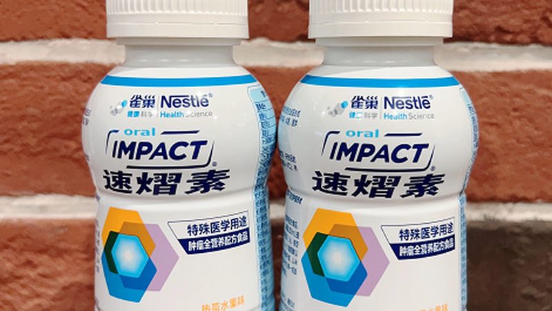 廣州葉黃素品牌排行榜：揭秘護(hù)眼營養(yǎng)品的黃金選擇