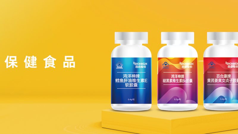 老年人補(bǔ)鈣，如何選擇十大品牌？揭秘選品背后的科學(xué)依據(jù)**