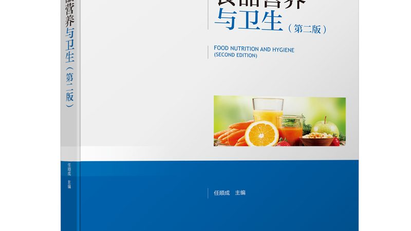 魚油軟膠囊，如何甄別品質(zhì)之選？**