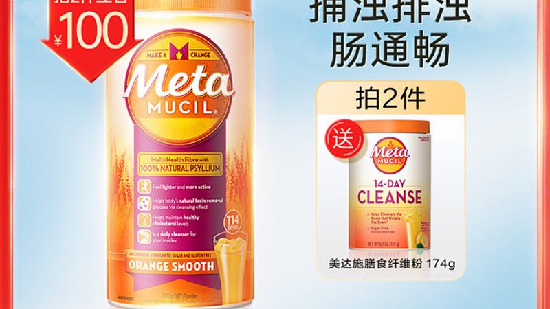 氧化型輔酶Q10，到底誰需要補
