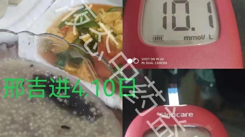 保健食品：揭秘其優(yōu)缺點(diǎn)，助您明智選擇