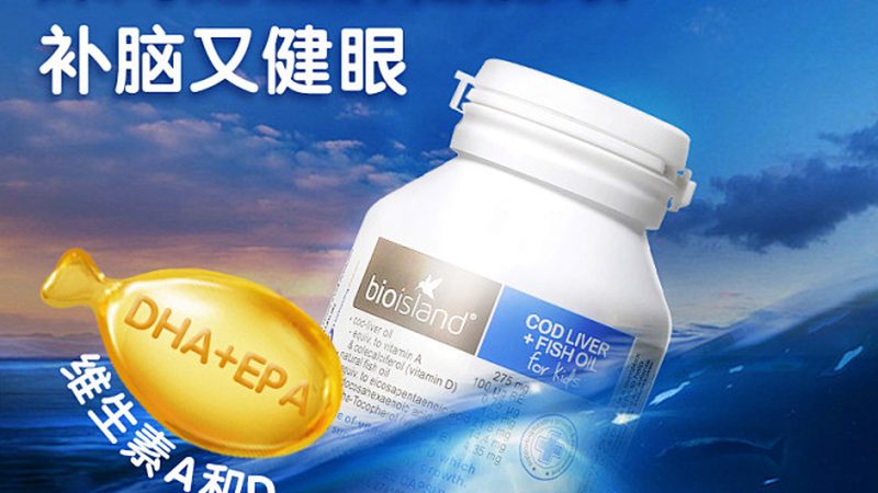 維生素B2缺乏癥狀揭秘：圖片對照，快速識別