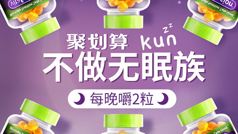 小標題：訓練后補充蛋白的必要性