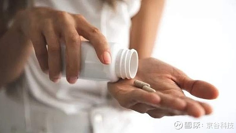 復(fù)合維生素片，成人每天吃多少才算對(duì)