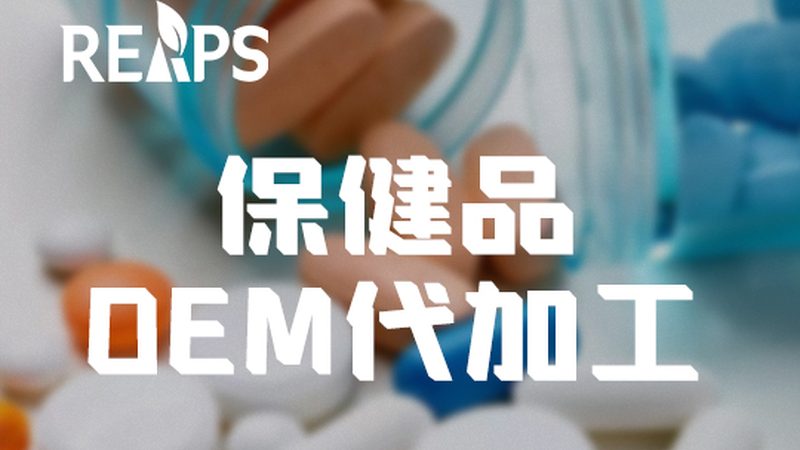 益生菌價格排名的背后，藏著哪些行業(yè)真相