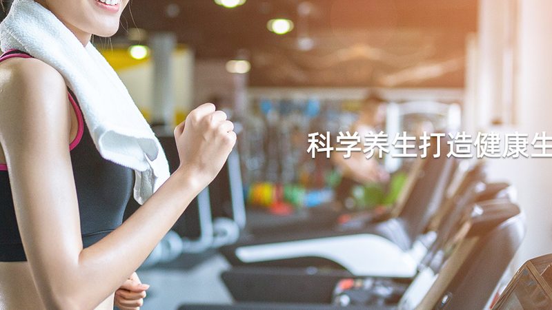 維生素C補(bǔ)充劑，選對(duì)劑型比選對(duì)牌子更重要