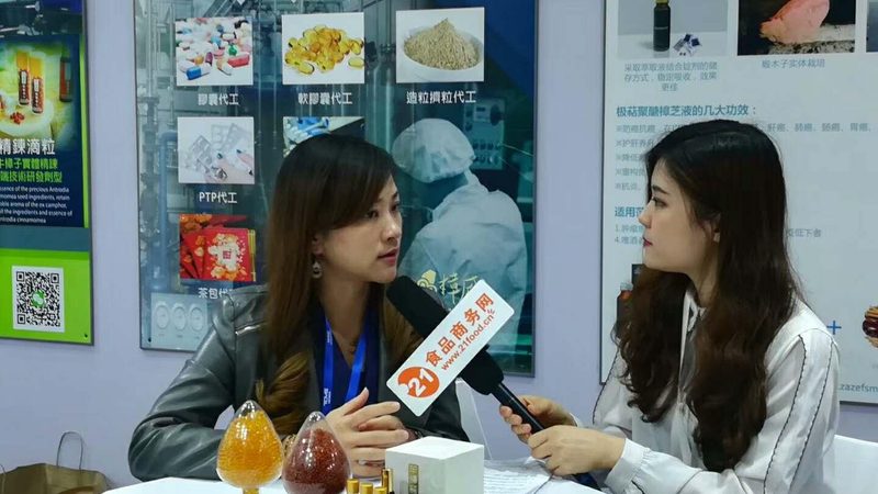功能性保健品生產(chǎn)廠家規(guī)格參數(shù)揭秘：如何挑選優(yōu)質(zhì)產(chǎn)品**